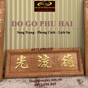 Bộ Hoành Phi Câu Đối Thờ Gia Tiên Gỗ Gụ Đẹp HP.109