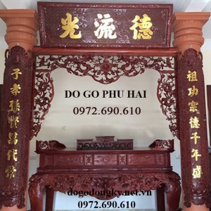 Câu Đối Cong Kiểu Lòng Máng | Bộ Hoành Phi Mẫu Đẹp HP.116