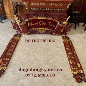 Cuốn Thư Câu Đối Mẫu PHỤNG GIA TIÊN Dát Vàng HP.127