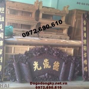 Mẫu Bộ cuốn thư câu đối nạm vàng nguyên chất HP34