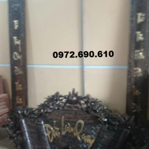 Bộ Câu Đối Cuốn Thư Gỗ Mun dogodongky.net.vn HP-39