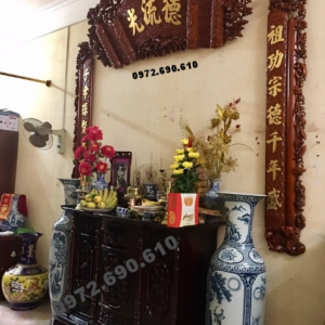 Bộ Câu Đối Cuốn Thư Đẹp Dát Vàng 98k HP41