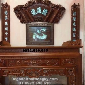 Bộ Cuốn Thư Câu Đồi Khảm Trai Dogodongky.net.vn HP44