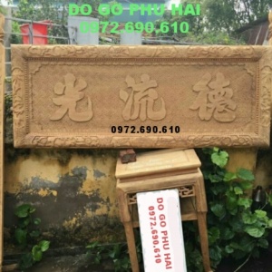 Bộ Hoành Phi Câu Đối Gỗ Gụ Dogodongky.net.vn HP.46