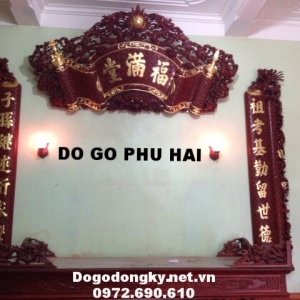 +58 Mẫu Bộ Câu Đối Cuốn Thư Đẹp Gỗ Gụ Nạm Vàng HP.47