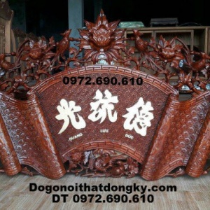 Mẫu Án Thư Câu Đối Gỗ Gụ Đẹp Dogodongky.net.vn HP.61