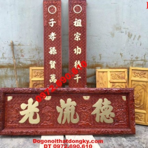 BỘ HOÀNH PHI CÂU ĐỐI ĐẸP Dogodongky.net.vn HP.62