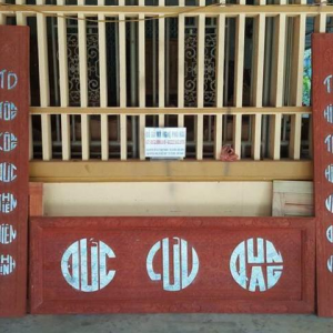 HOÀNH PHI CÂU ĐỐI Gỗ Gụ Cẩn Ốc,Khảm trai HP79