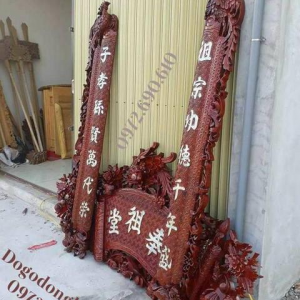 28 Mẫu CUỐN THƯ CÂU ĐỐI Chạm Phượng Bán Tại Quảng Ninh HP81