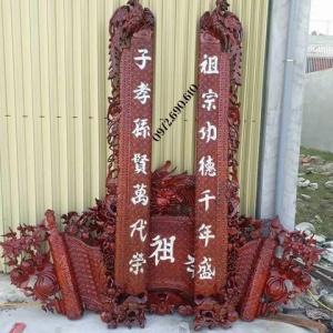 28 Bộ HOÀNH PHI CÂU ĐỐI Gỗ Gụ - Khắc Chữ Nho HP90