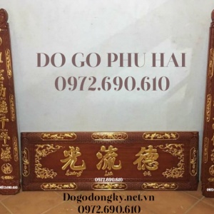Nơi Bán Bộ Hoành Phi Câu Đối 1.97m Mạ Vàng 1.97m Tại Hải Phòng HP.96