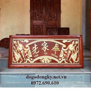 Hoành Phi Câu Đối PHỤNG GIA TIÊN Gỗ Gụ, Mít, Hương HP.119