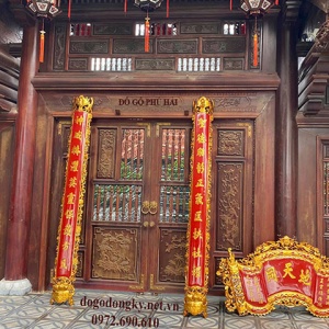 Câu Đối Lòng Máng (Câu Đối ÔM CỘT) Cho Nhà Thờ Họ HP.122