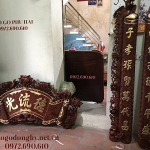 Nơi Bán Bộ Câu Đối Cuốn Thư Đẹp Hiệu Đồ Gỗ Đồng Kỵ HP.98