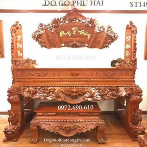 ❶ Các Mẫu Bàn Thờ Gỗ Đẹp, Bàn Thờ Gia Tiên ST.149