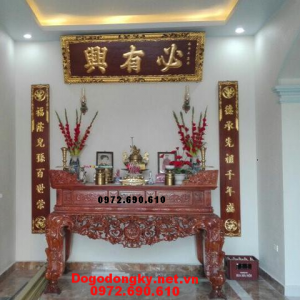 Bàn thờ gỗ gụ, Bàn thờ chạm đào thọ ST93