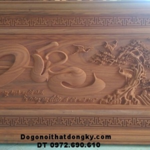 Tranh khắc gỗ chữ Đức kiểu thư pháp, Tranh gỗ mỹ nghệ T25