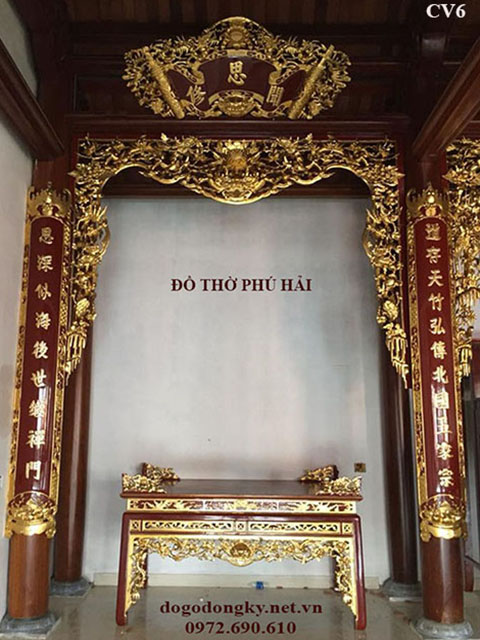 Cửa v&otilde;ng ph&ograve;ng thờ