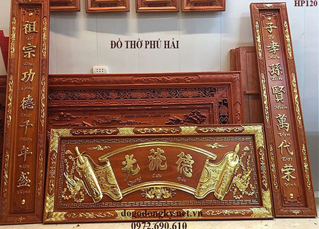Hoành phi câu đối Hoành phi câu đối gỗ gụ