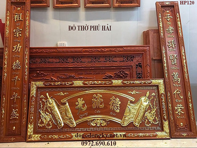 Mẫu hoành phi câu đối đẹp Mẫu hoành phi câu đối đẹp